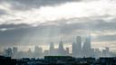 A hazy Philadelphia skyline is photographed on Wednesday, Feb. 2, 2022.